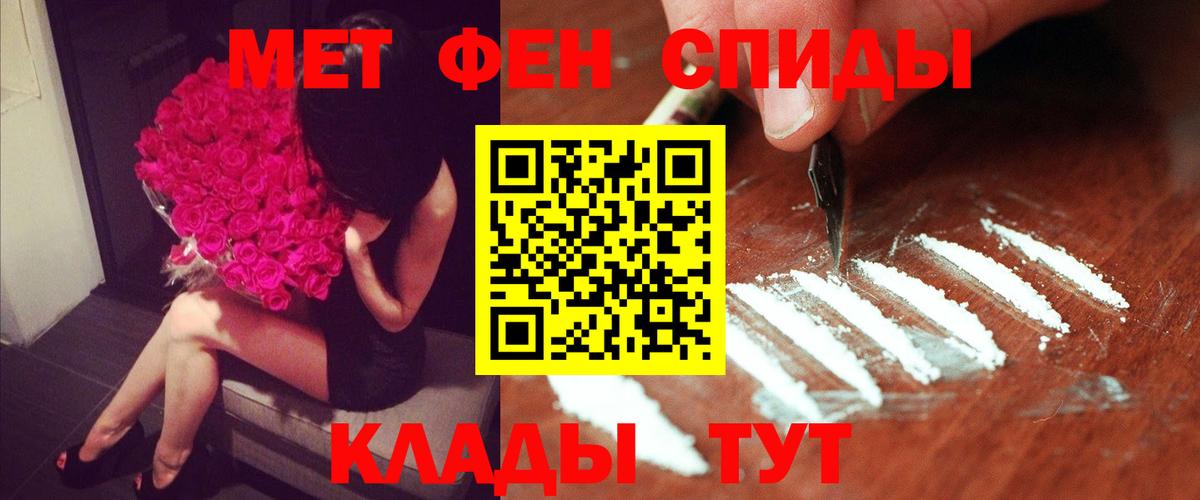 Amphetamine VHQ Мирный