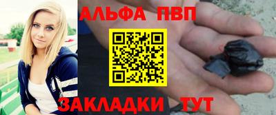 мдма Уссурийск