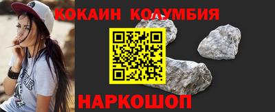 мдма Уссурийск