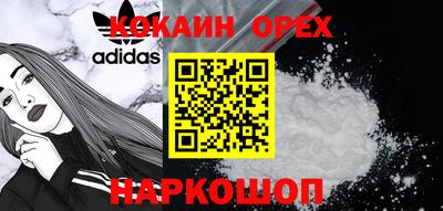 мдма Уссурийск