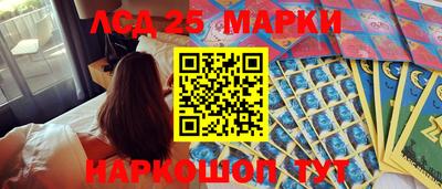 скорость mdpv Усть-Джегута