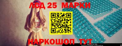 мескалин Чебоксары