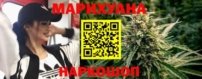 мдма Уссурийск