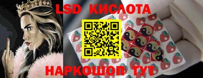 скорость mdpv Усть-Джегута