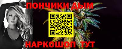 мдма Уссурийск