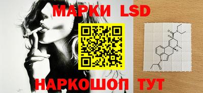 скорость mdpv Усть-Джегута