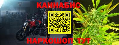 скорость mdpv Усть-Джегута