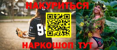 скорость mdpv Усть-Джегута