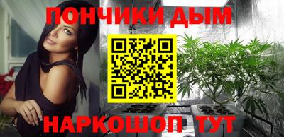 скорость mdpv Усть-Джегута
