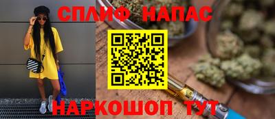 кристаллы Усть-Илимск