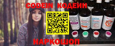 альфа пвп VHQ Чапаевск