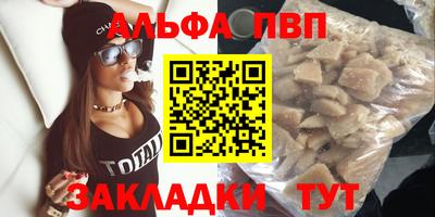 мдма Уссурийск