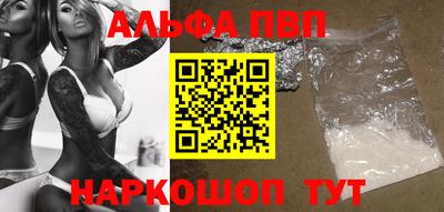 мдма Уссурийск