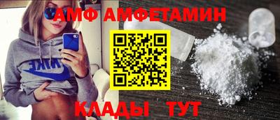 мдма Уссурийск