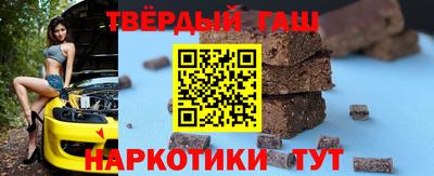 кристаллы Усть-Илимск