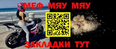 кристаллы Усть-Илимск