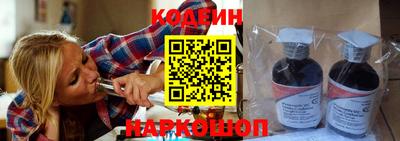 скорость mdpv Усть-Джегута