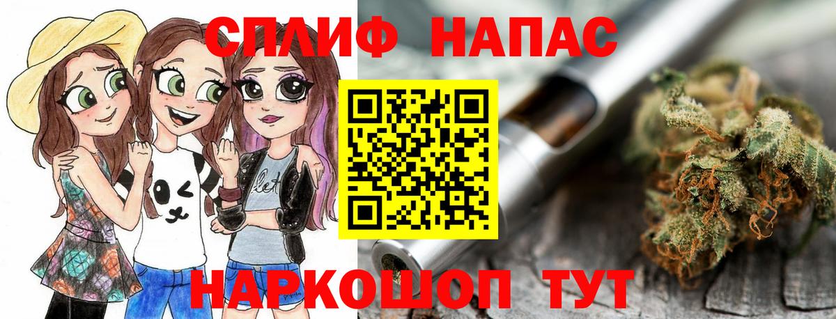 Бошки марихуана MAZAR Мирный
